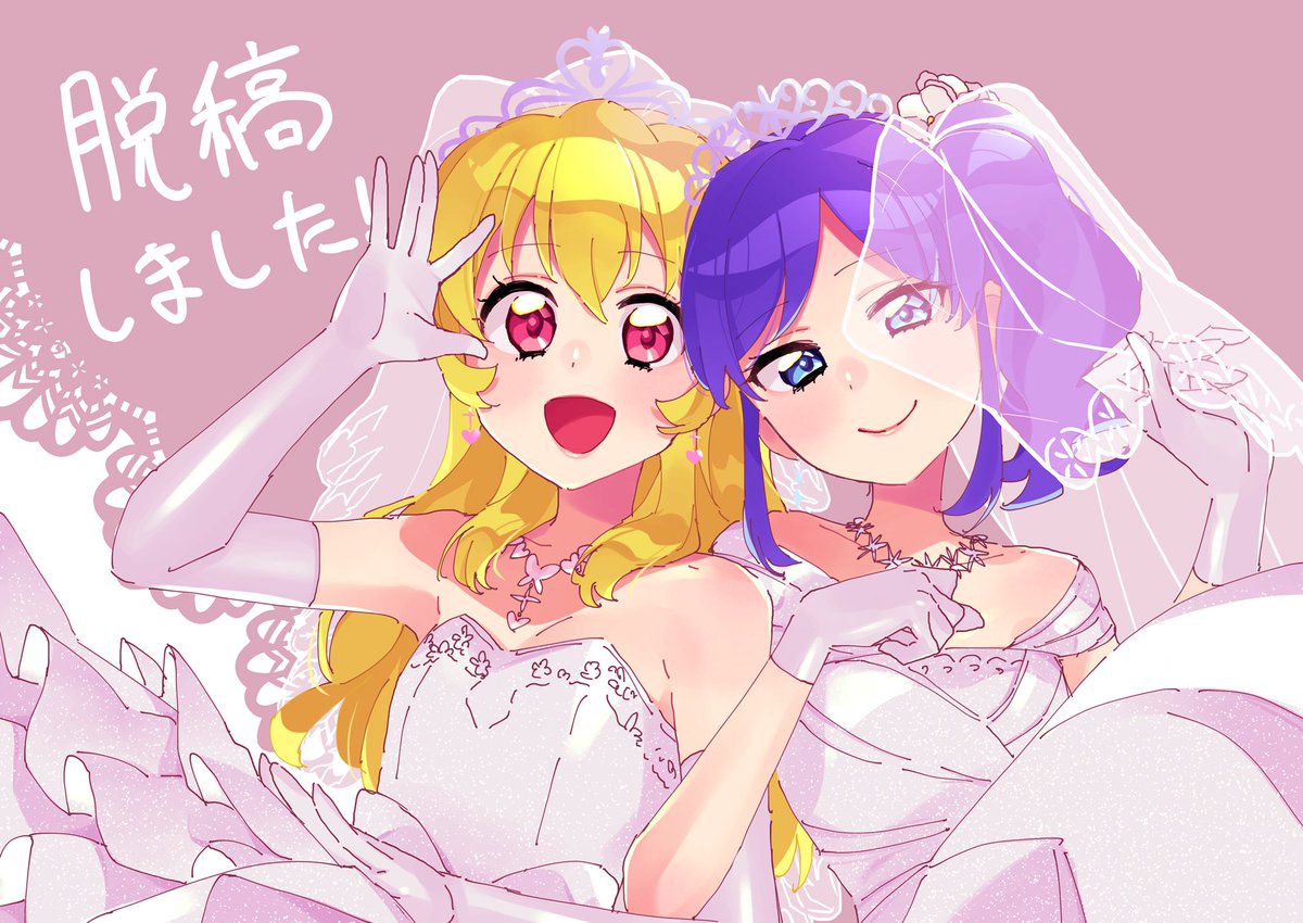 hoshimiya ichigo ,kiriya aoi multiple girls 2girls wife and wife dress wedding dress blonde hair gloves  illustration images