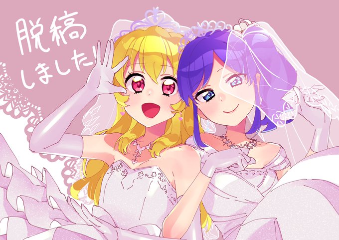 芸カのtwitterイラスト作品 芸カのtwitterイラスト作品