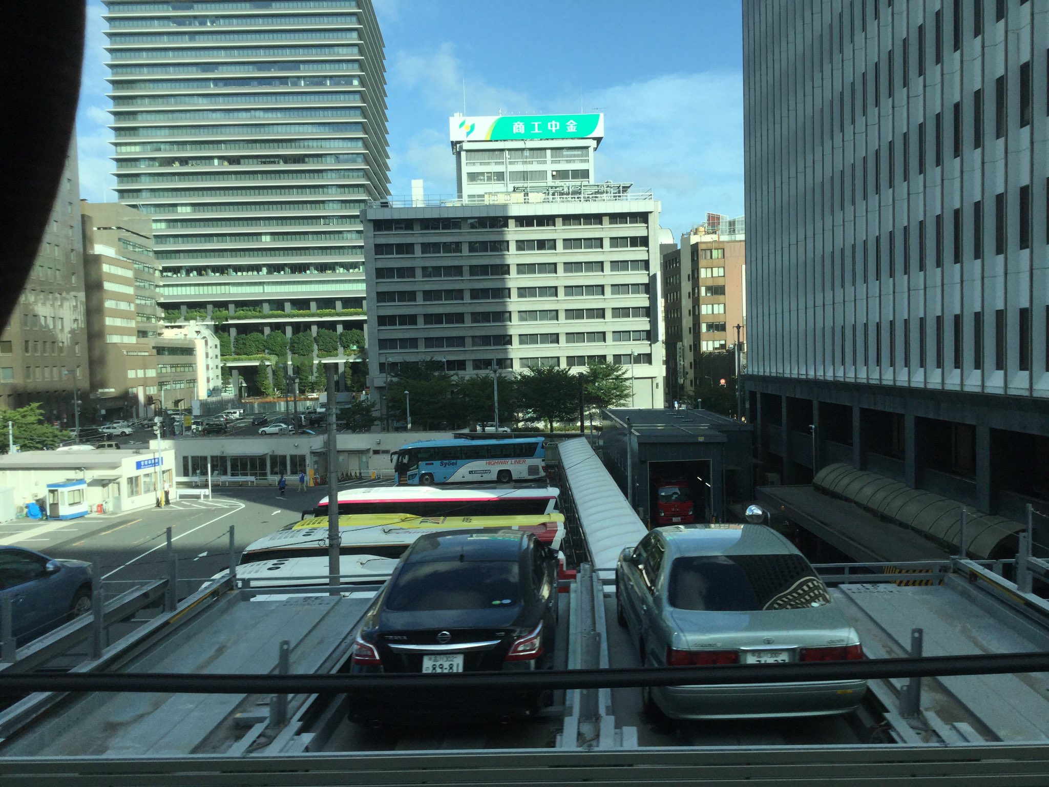 ankyo building blocks