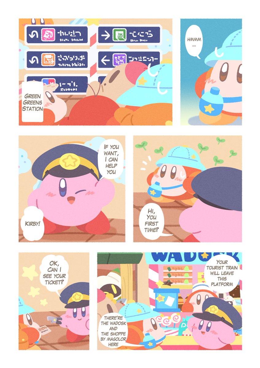 "My first PUPUPU Train journey" ?✨✨

Please read the pages in order, but read the panels and text boxes from right to left? 