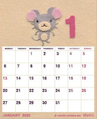 تويتر Netchan على تويتر 年の卓上カレンダー もできましたよ こちらもwスタンプ対象です 毎月のイラストがフエルトになったとってもかわいい写真カレンダーです 仕事や家事の合間にさっと書き込むのにも便利ですよ T Co Uuhewovh3c アランジ تويتر Netchan على تويتر 年の卓上カレンダー もできましたよ こちらもwスタンプ対象です 毎月のイラストがフエルトになったとってもかわいい写真カレンダーです 仕事や家事の合間にさっと書き込むのにも便利ですよ T Co Uuhewovh3c アランジ