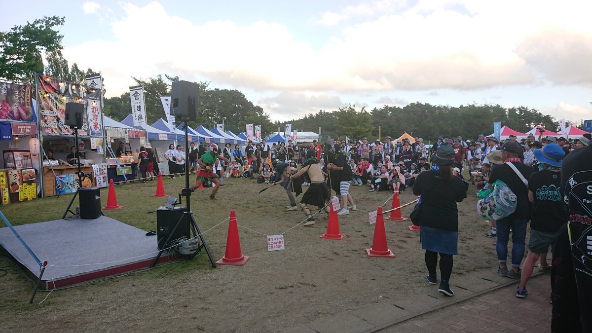 な美ら 風とロック芋煮会 (h0osqPnZH9kZOLv) Twitter