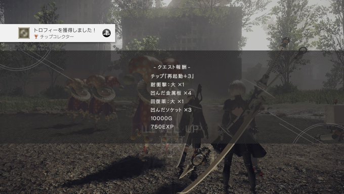 Automataのtwitterイラスト検索結果 古い順