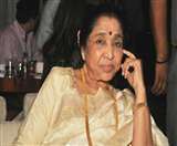 Happy Birthday Asha Bhosle:          12                ,                      