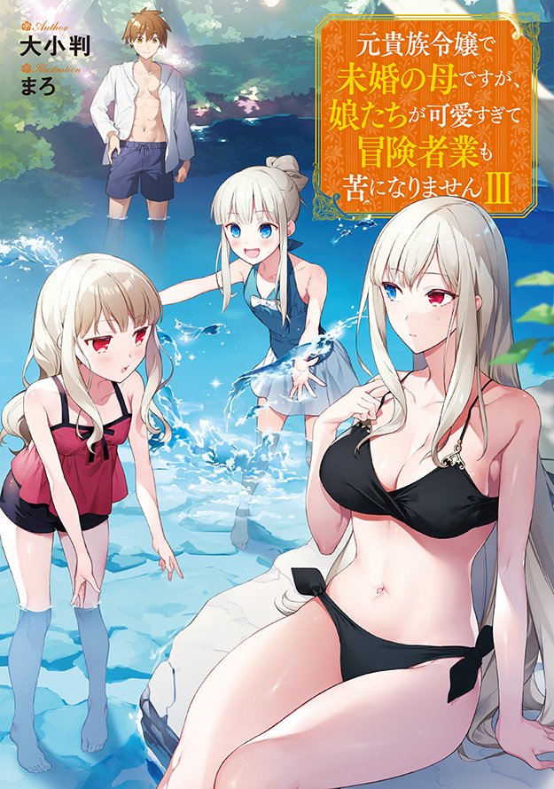 まろ Twitter પર わーい ありがとうございます ナイスバディは永遠の憧れでございます しかしマリエル体型にはマリエル体型なりの あの頑張ってる感じが良い な萌えがあると個人的には思うのです まろ Twitter પર わーい ありがとうございます ナイスバディは永遠の憧れでございます しかしマリエル体型にはマリエル体型なりの あの頑張ってる感じが良い な萌えがあると個人的には思うのです
