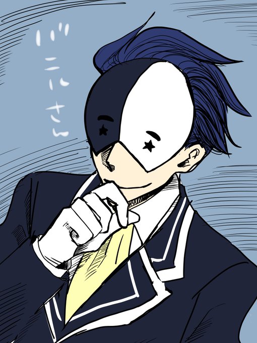 バニルのtwitterイラスト検索結果 古い順