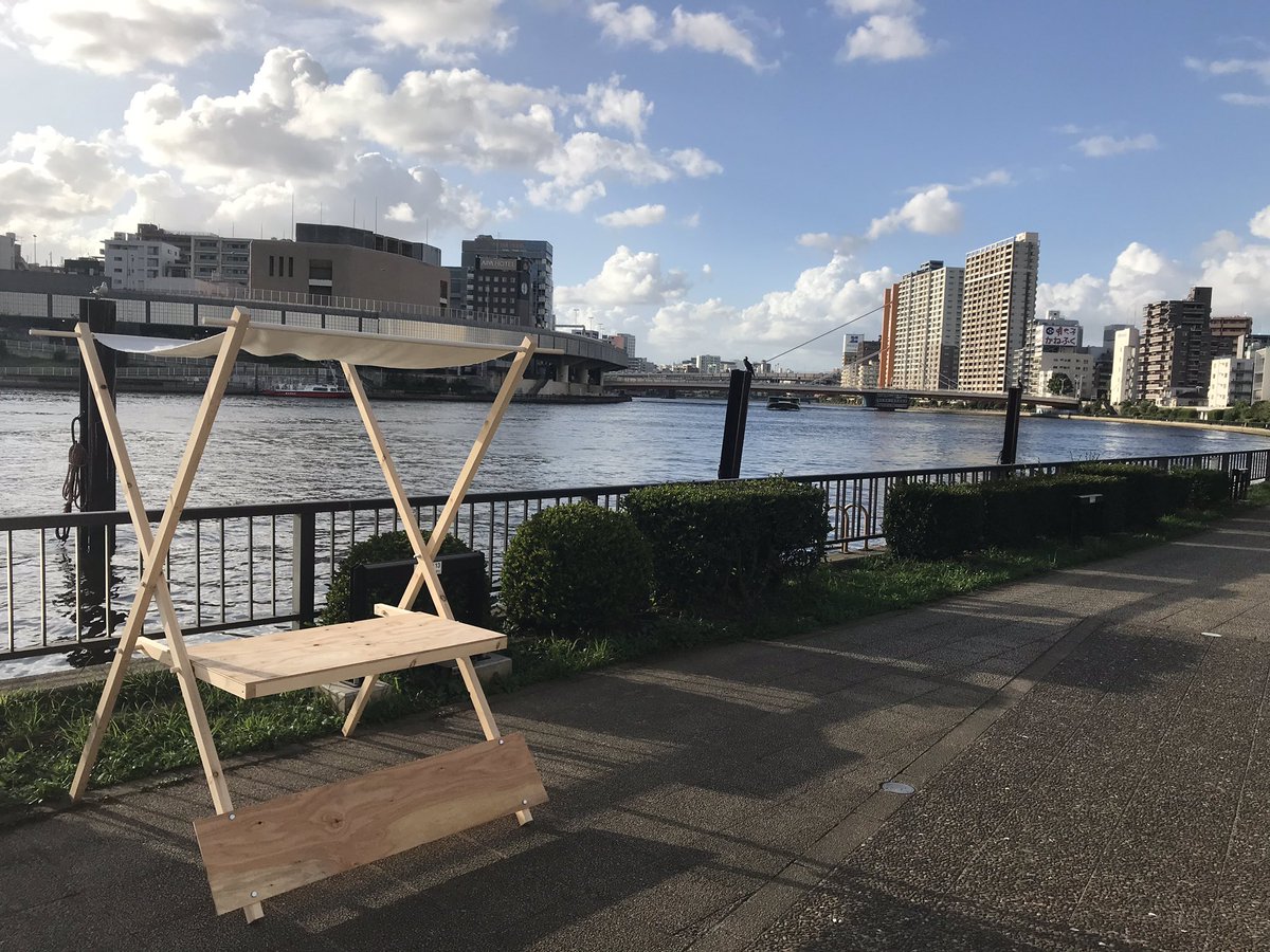 自転車メーカー Alohaloco 隅田川マルシェ オリジナル屋台 のサンプル製作して 実際に 隅田川テラス でイメージ撮影 このオリジナル屋台がズラッと並んだら ステキだろうなぁ 10 5のイベント開催が楽しみぃ 自転車メーカー Alohaloco 隅田川マルシェ オリジナル屋台 のサンプル製作して 実際に 隅田川テラス でイメージ撮影 このオリジナル屋台がズラッと並んだら ステキだろうなぁ 10 5のイベント開催が楽しみぃ