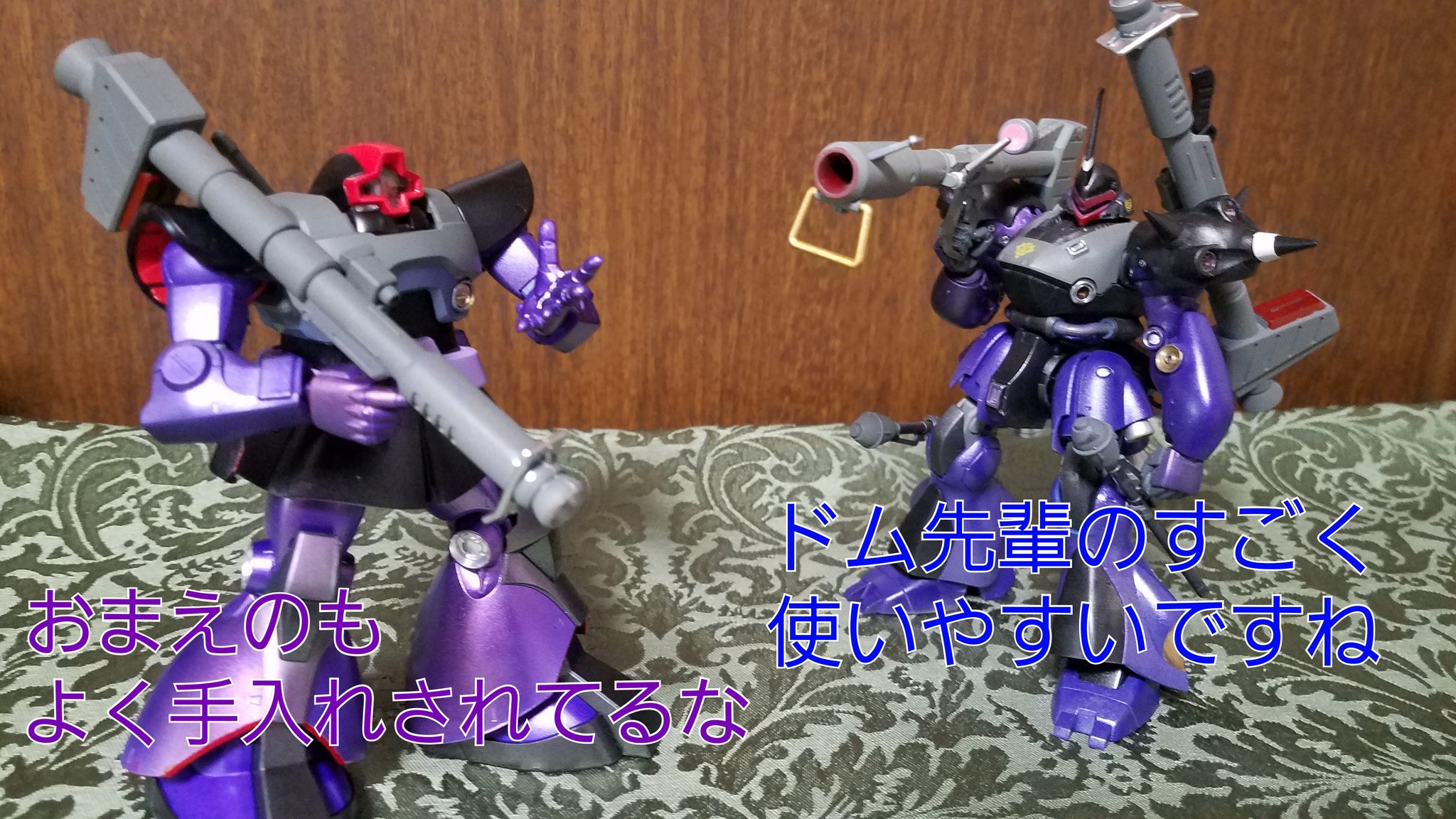 煉 カミ ドムコンペ もけんちゅtv サイクロプス隊にドム先輩が入隊 ドム先輩とジャイアントバズをかたる 最初はケンプファーのみで参加のつもりが気づけば大所帯になっていた 試してみるとドムカラー似合う機体は結構いそう ドムには偏光パープルを