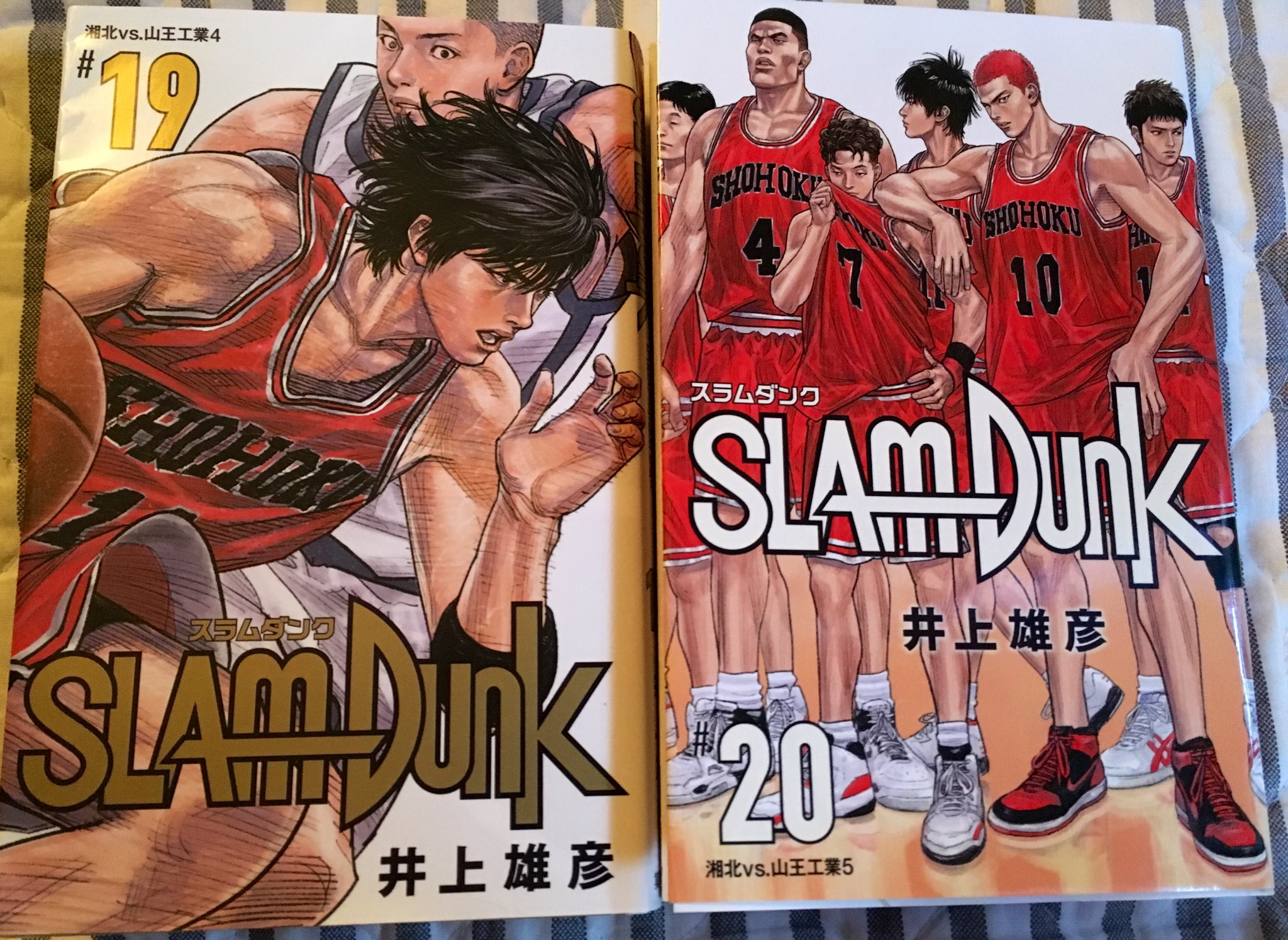 Pianonaiq Pa Twitter スラムダンク 新装再編版全巻読了 山王戦 ラスト10秒の凄まじい漫画表現が圧巻 そしてそうかここで終わってしまったのか といういささか消化不良のような感情と いや海南 陵南 山王とこれだけ濃密な試合を描いてしまったらこれ以上は