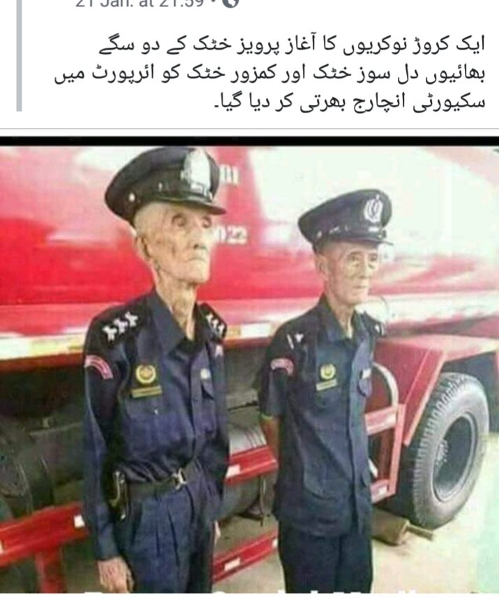 jo_hir's tweet image. 