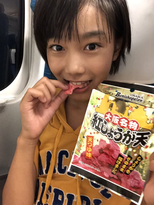 Twitterのコスプレ画像39