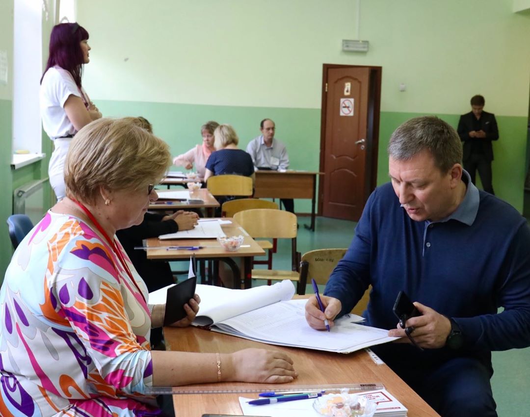 instagram.com/p/B2JO7cKI1gw/

Я сделал свой выбор!

Избирательные участки работают до 20.00.Приходите и проголосуйте!  #ГолосуйЗаБудущее #ЕДГ2019 #Москва