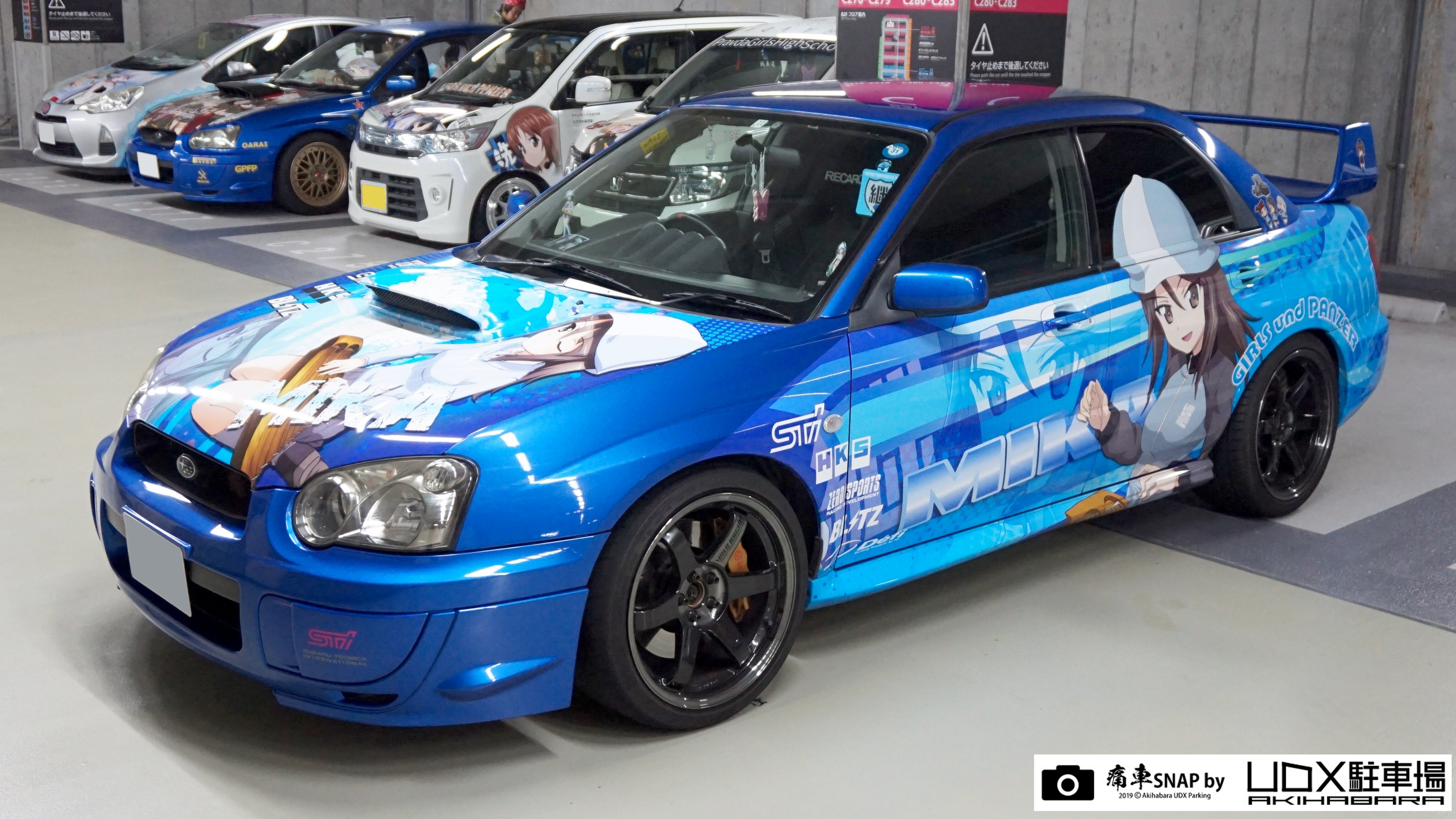 紅葉 秋葉原UDX駐車場 info on X: 