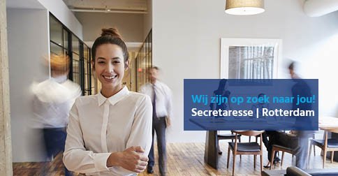 VACATURE - Ben jij goed in multitasken en in staat om snel te schakelen? Dan zijn wij op zoek naar jou, want de afwisseling in jouw functie is groot. Ben jij toe aan een nieuwe uitdaging? Kijk dan snel op onze website voor de gehele vacature: bit.ly/2k8aAt0