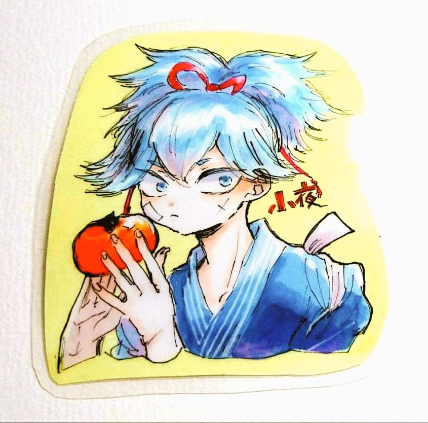 たくさん推し描いてた レッド颯号の漫画