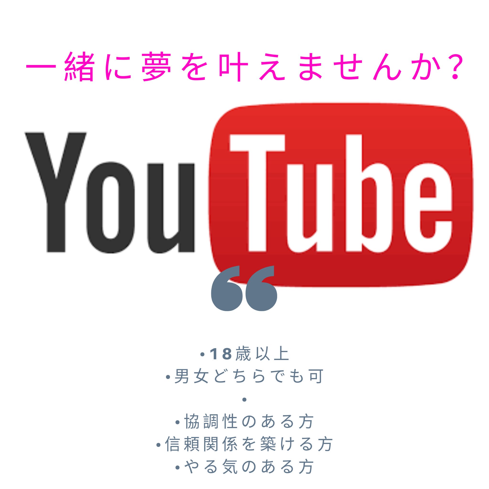 ぴんぴん Xx Xx 000 123 Twitter
