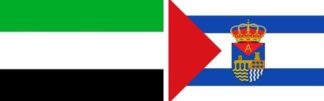 ➡️ Feliz día de Extremadura.
➡️Feliz día a Garrovillas de Alconétar. Hoy, día de nuestra patrona.