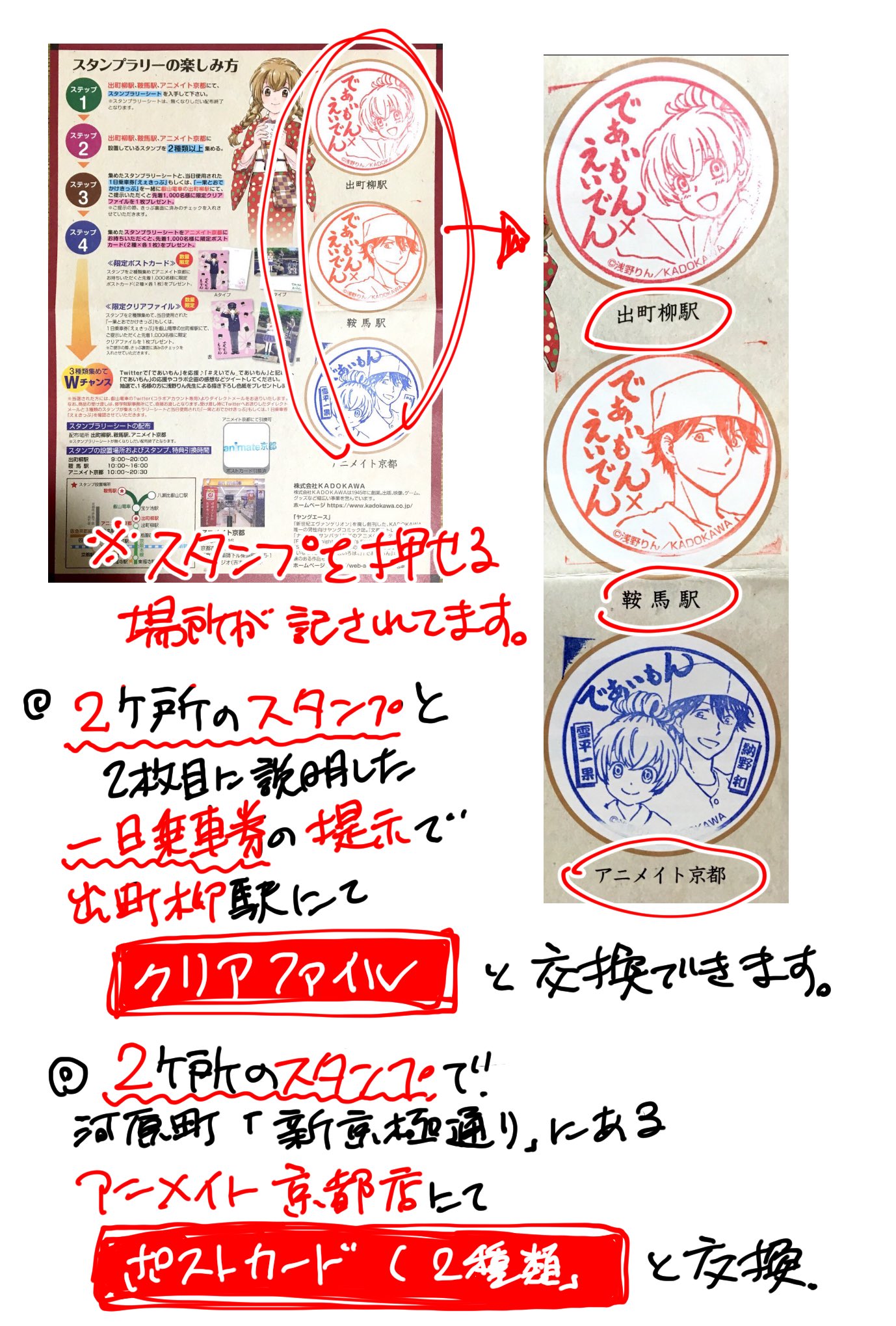 リー様 16日まで専用 国内在庫即発送 - mapambiental.com
