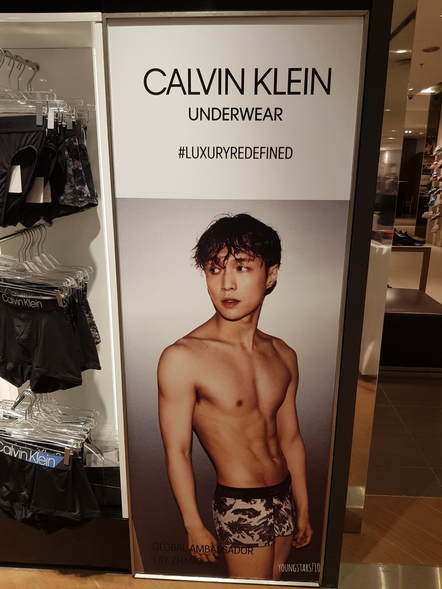 ck takashimaya
