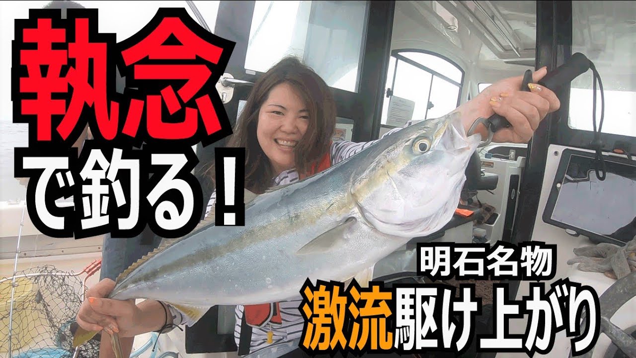 のませ船釣り Twitter Search Twitter