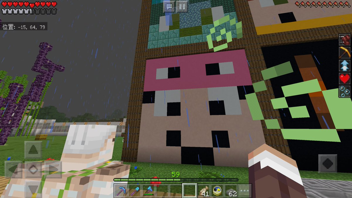 もずすく ふふふ マイクラ マイクラpe まぐにい うちのゴーレムさんが まぐにいさんの前から動かない ٥ あなたもしかして ゴーちゃん