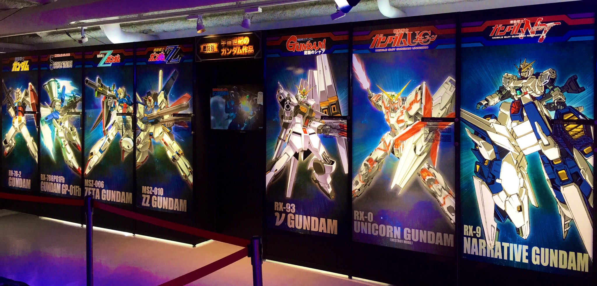 تويتر よし 新潟特撮上映会お疲れ様でした على تويتر ガンダムワールド19 In 新潟 実寸大zガンダムのコクピットにスライドするモニターzの劇中音楽も流れるので臨場感が半端ない あと10年もしたらこの日の体験にテンション上がるかな息子よ T Co Rjn1f1zgqj تويتر よし 新潟特撮上映会お疲れ様でした على تويتر ガンダムワールド19 In 新潟 実寸大zガンダムのコクピットにスライドするモニターzの劇中音楽も流れるので臨場感が半端ない あと10年もしたらこの日の体験にテンション上がるかな息子よ T Co Rjn1f1zgqj