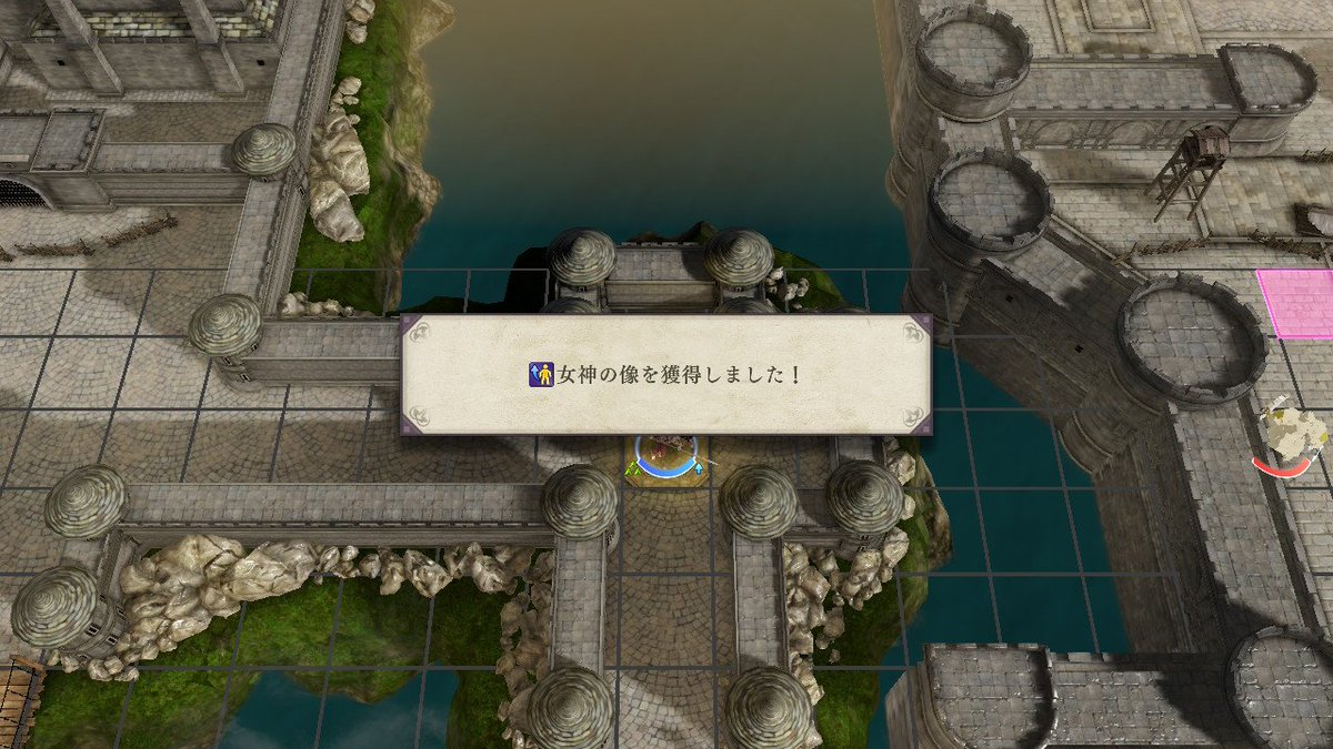 Twitter पर ひだか 同ターン ヒューベルトが ゾルタンの弓 盗賊のペトラが 女神の像 を宝箱から獲得 Fe風花雪月