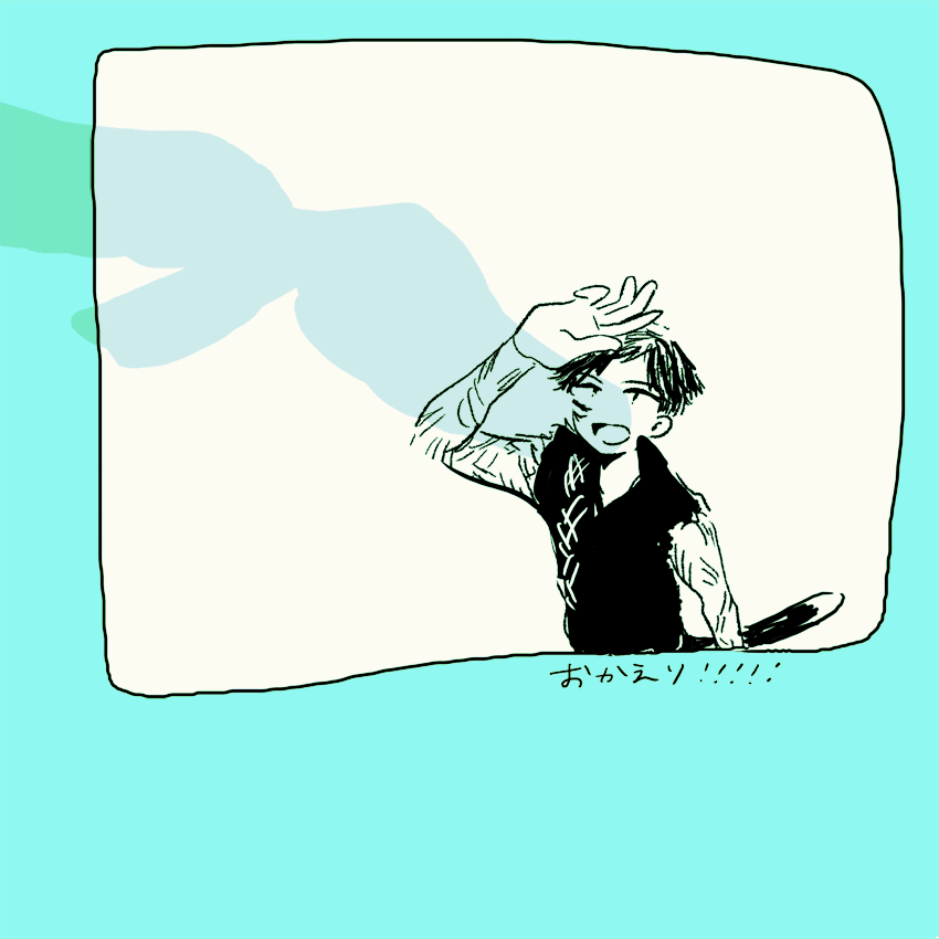 千助🏨5/6東7【T07b】 tweet media