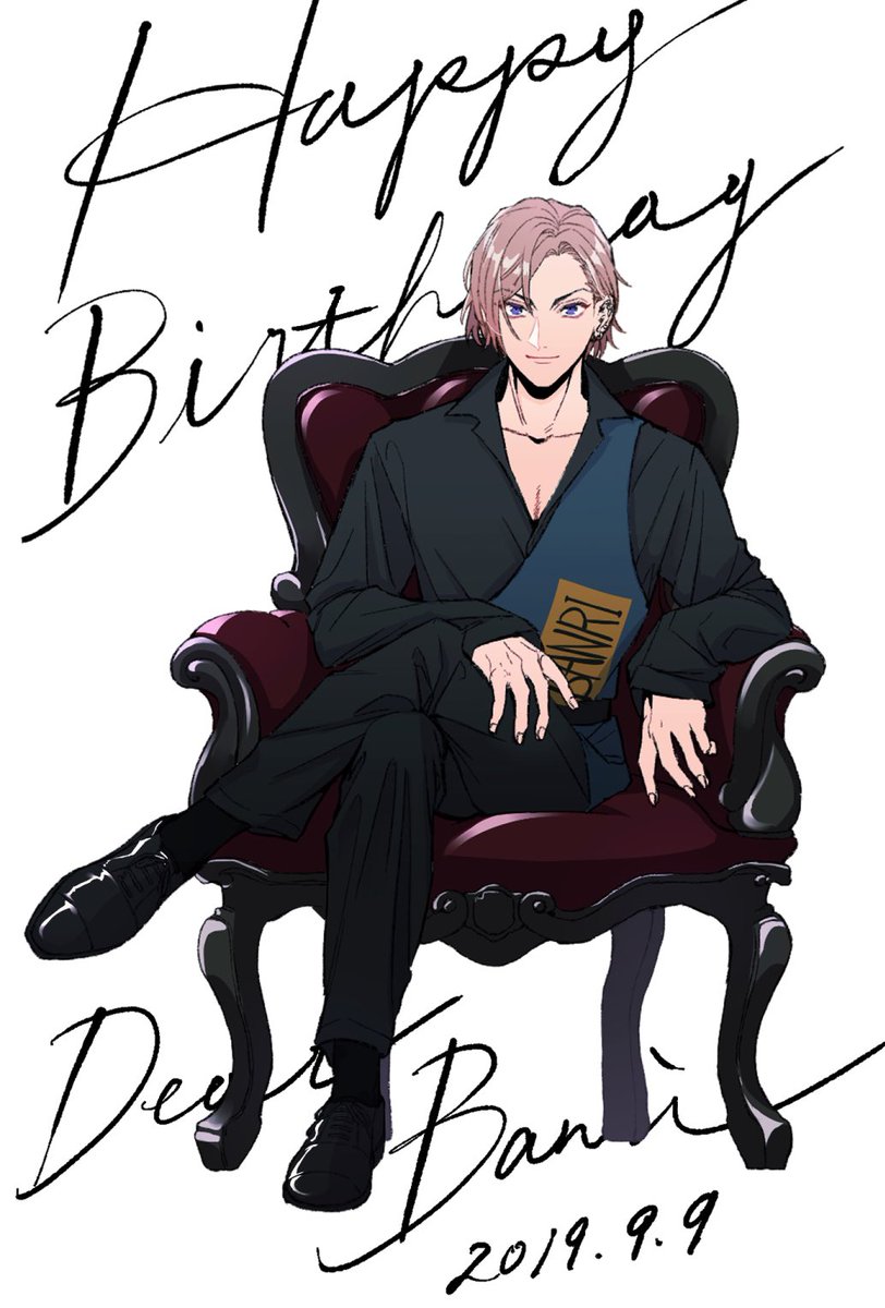 宇野 万里誕生日おめでとう ハタチ 摂津万里誕生祭19 宇野 万里誕生日おめでとう ハタチ 摂津万里誕生祭19