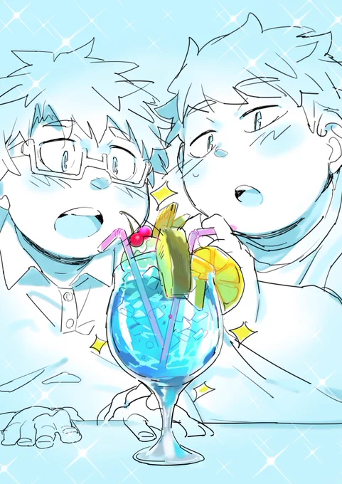 リヒトとトロピカルサマー 