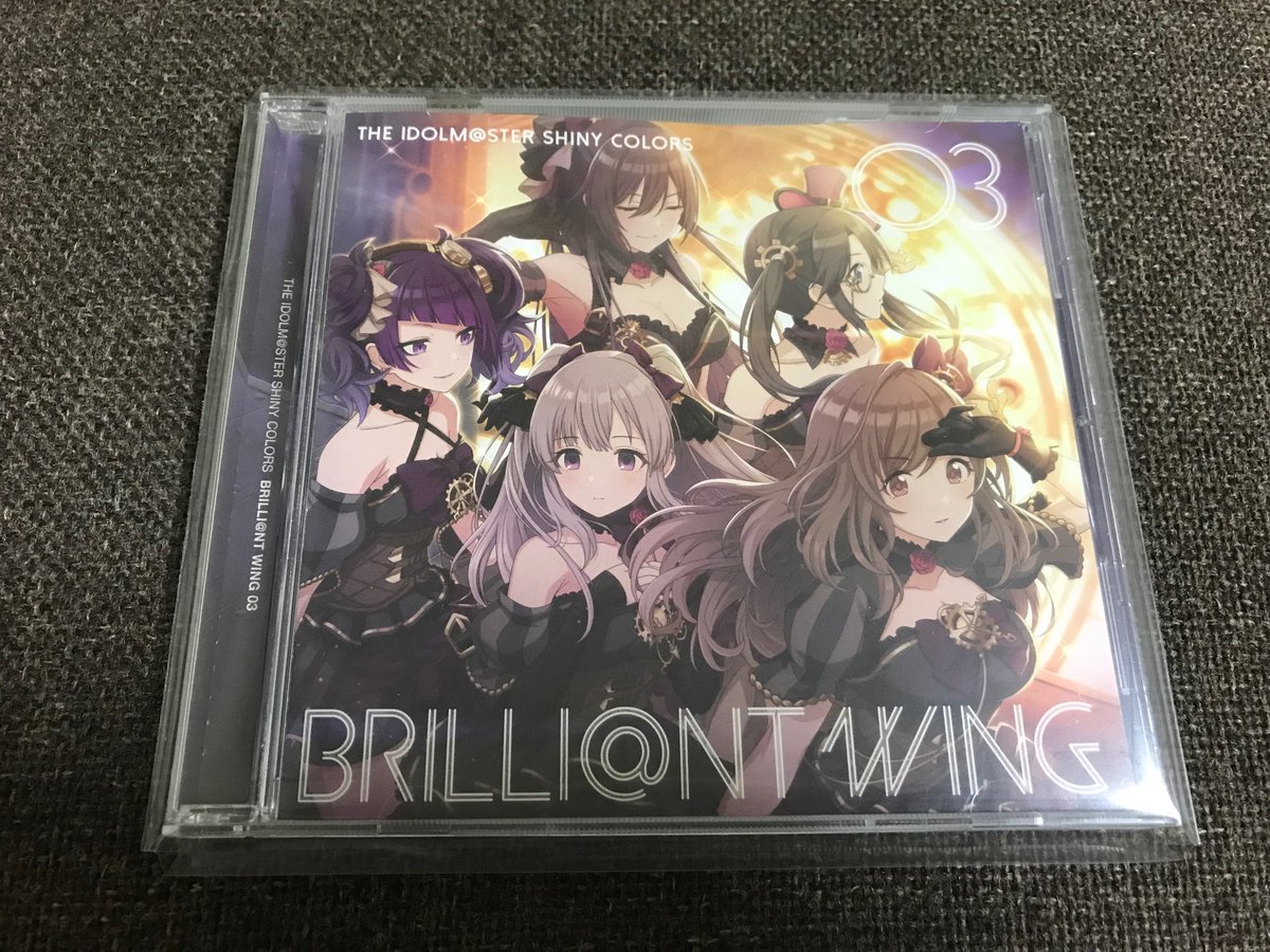 Virgo Cat やっとシャニマス Brilli Nt Wing 03 アンティーカ のcd聴けました 幻惑silhouette の始まりの高揚感と終わりのオルゴールとネジを回す音 そこに重なる5人の声がものすごくエモかったです もちろん バベルシティ グレイスも