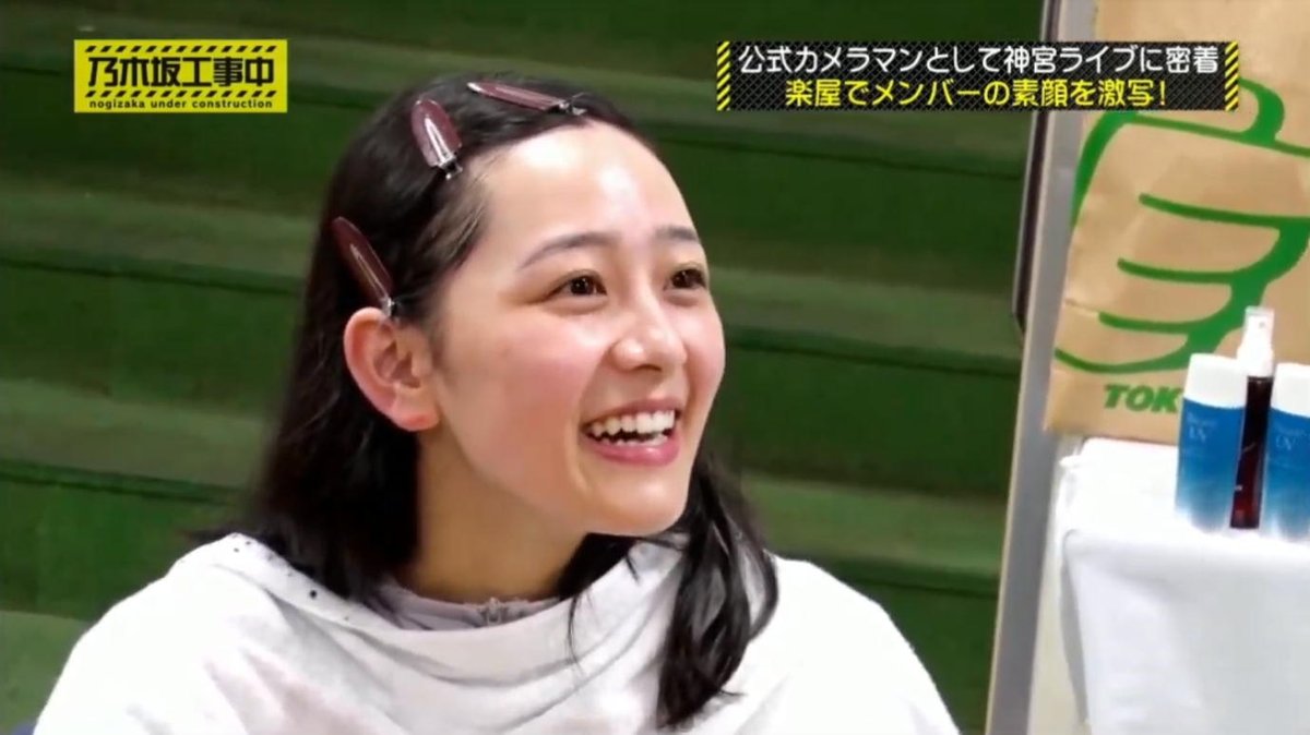 Twitter 上的 Jin Nishimura ドすっぴんでもかわいい 葉月ちゃん 乃木坂工事中 向井葉月 T Co I8sd8voums Twitter
