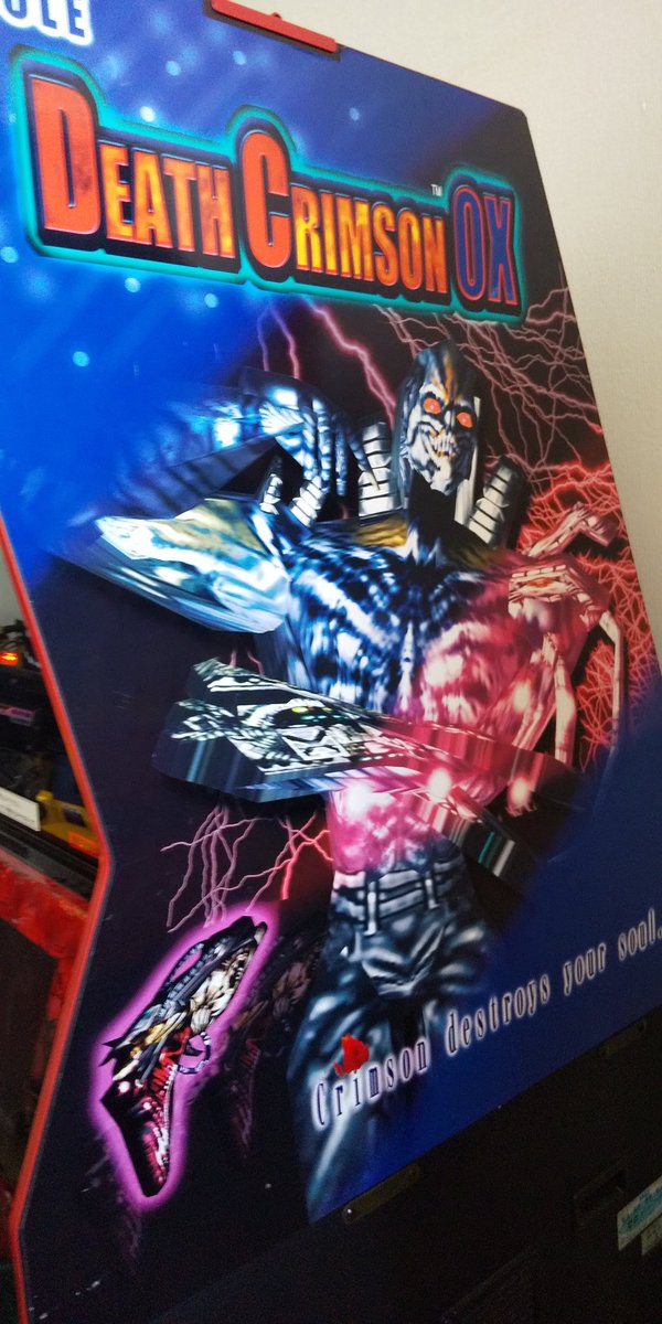 一部のマニアの間で人気のデスクリムゾンOX。相変わらずHOD2の筐体を