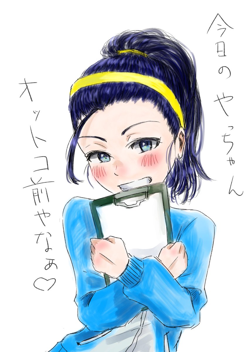 ダイアーさん Na Twitteru 唐突なrkgkシリーズ パワプロ９から芹沢茜