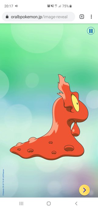 マグマッグのtwitterイラスト検索結果 古い順