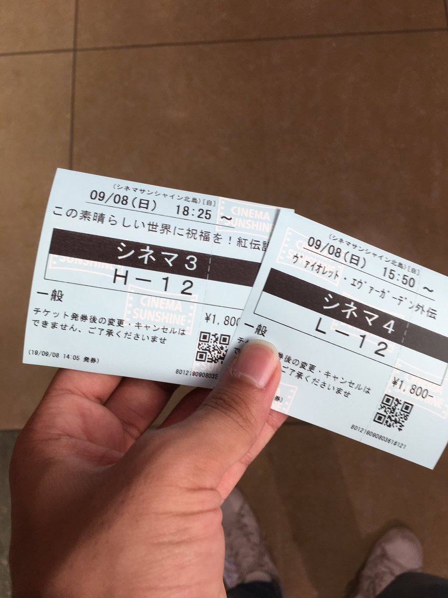 金崎貴臣