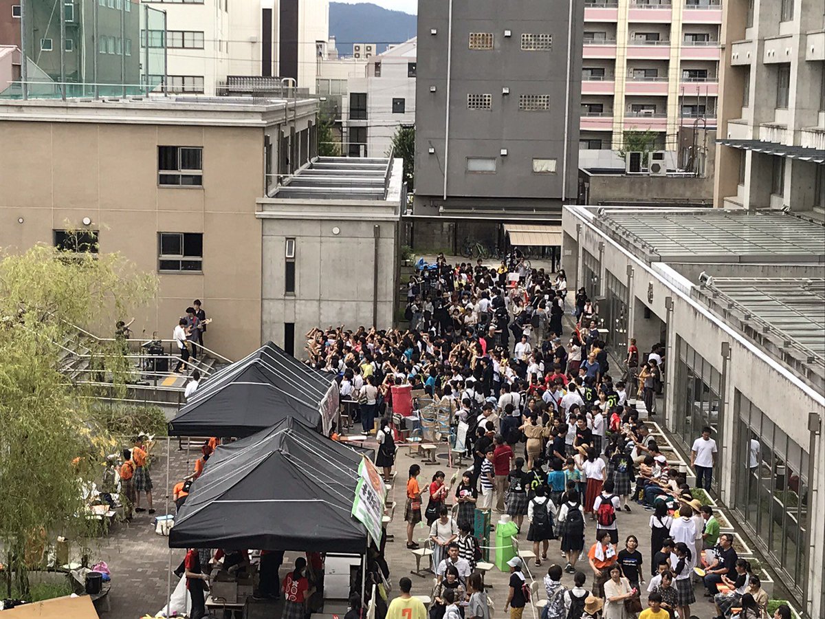 ありがとうございました！