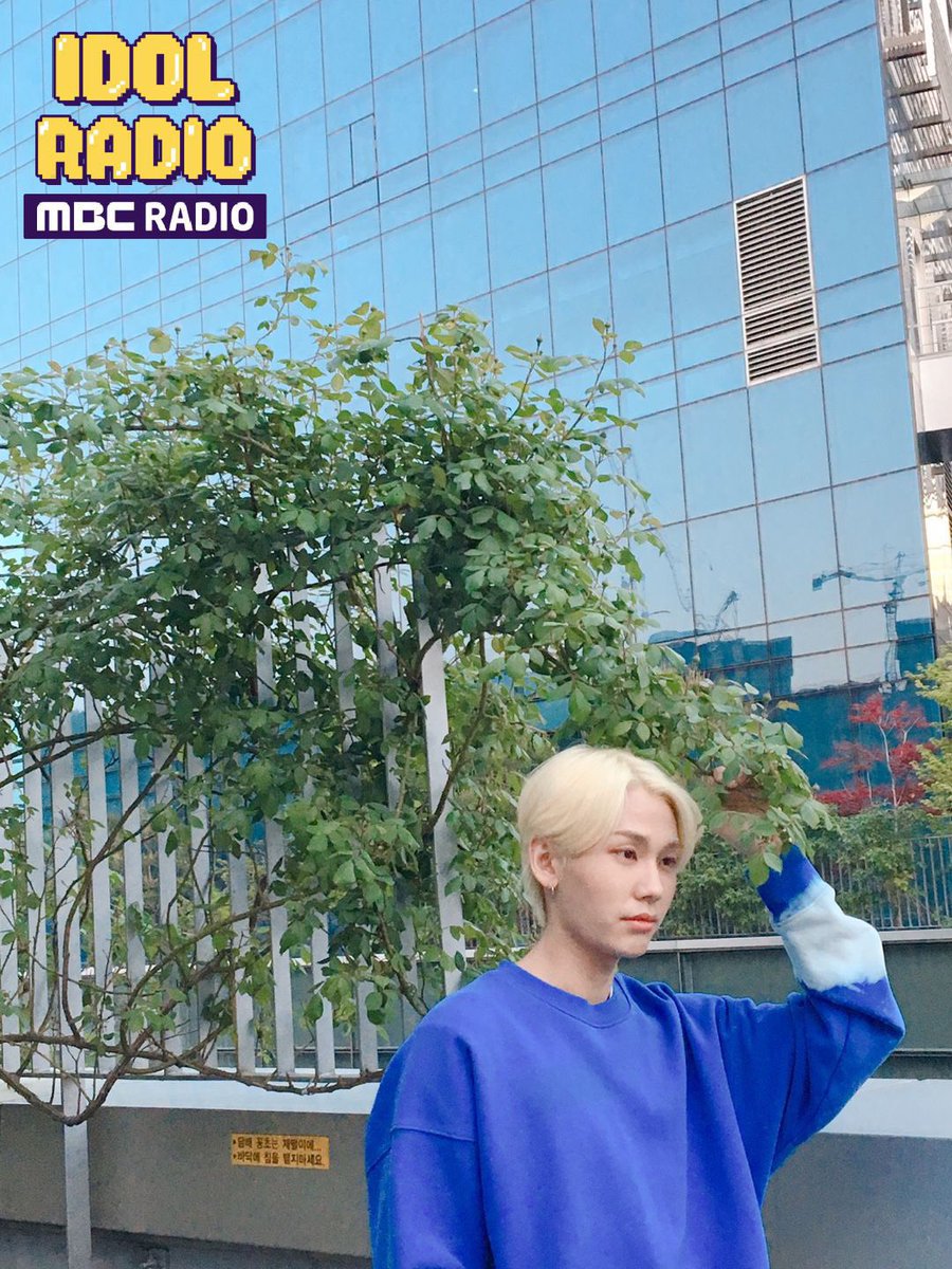 theidolradio's tweet photo. 어느 봄날의 룽디🌸

일요일 밤에도 아이돌라디오와 함께,, 😚

#아이돌라디오 #IDOLRADIO #비투비 #정일훈 #룽디 #추억팔이 #저화질이지만_룽디는예쁘니까 https://t.co/1uFSv5SltF