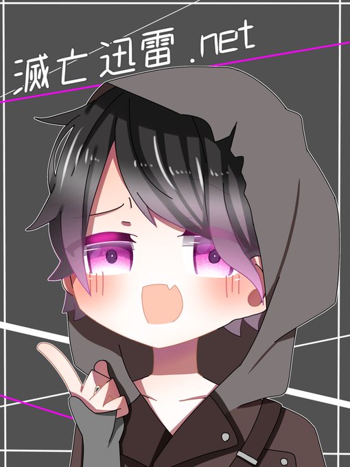 ゼロワンのtwitterイラスト検索結果