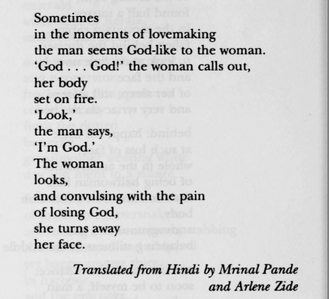 Woman 2— by Jyotsana Milan, India                 [Translated by Mrinal Pande & Arlene Zide] #VerseOfTheDay