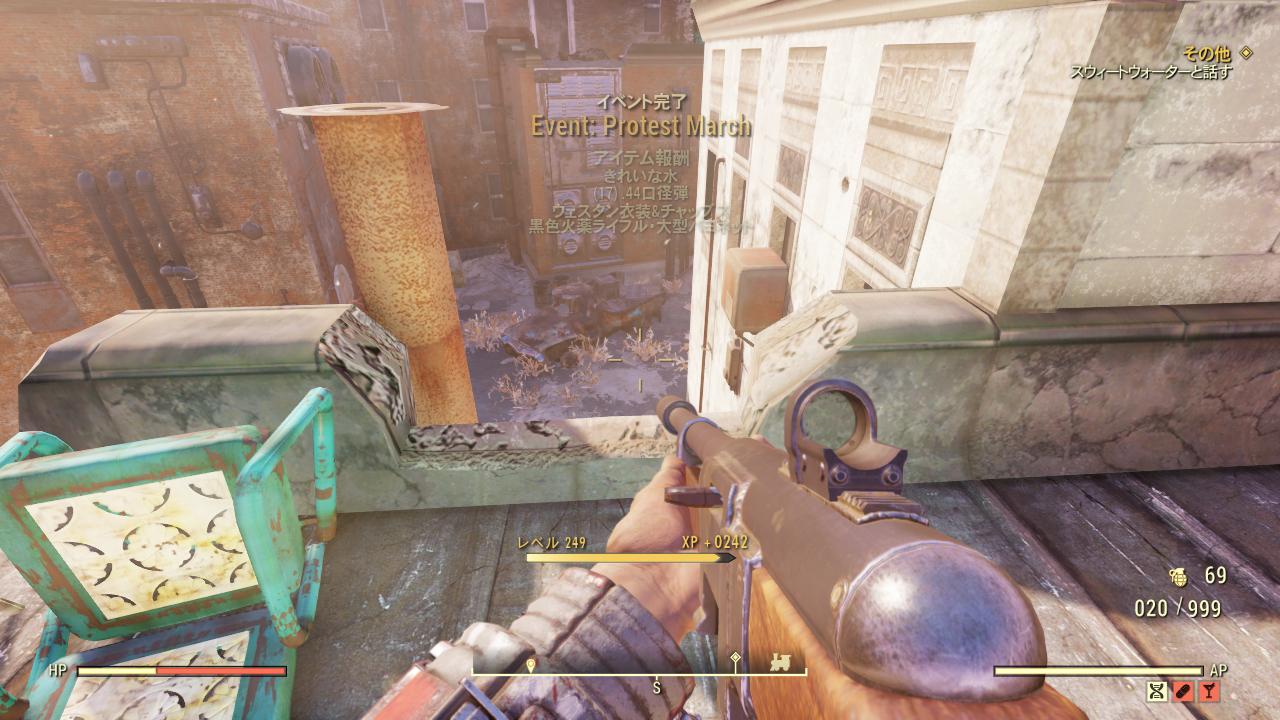 はまだ きた Fallout76 はまだ きた Fallout76