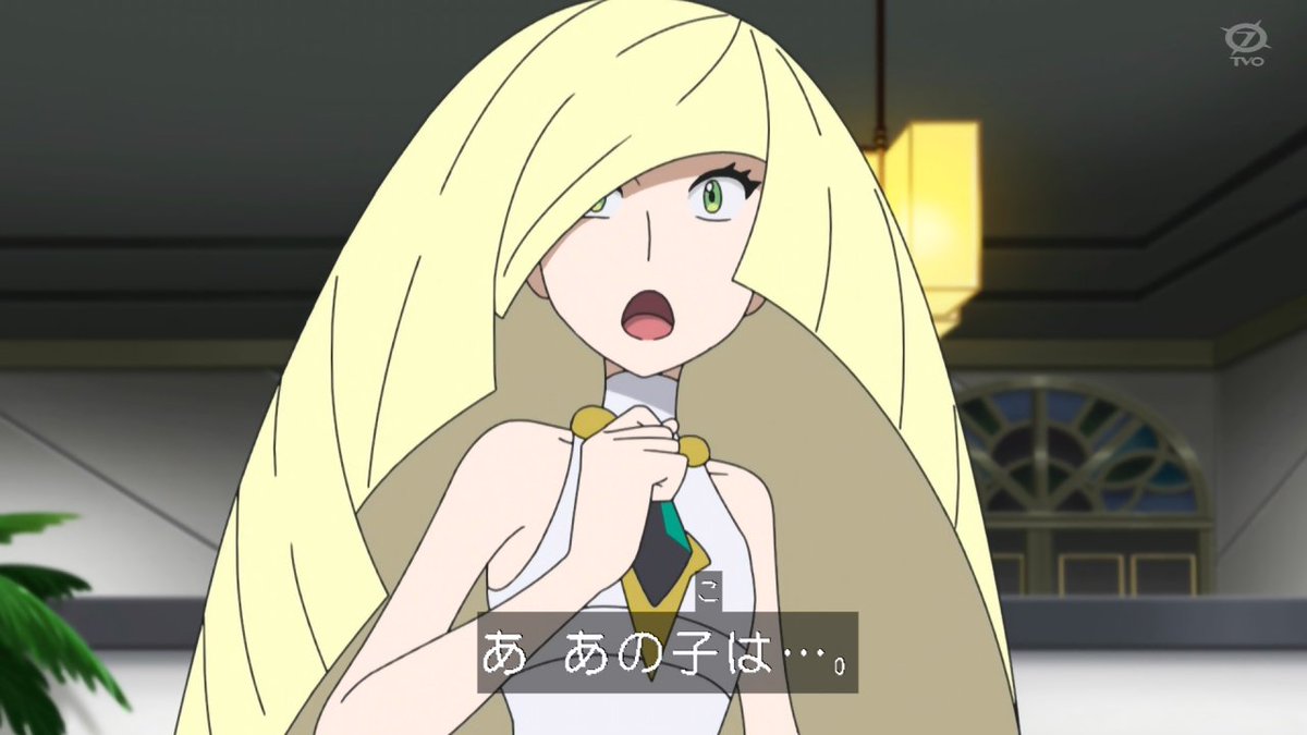 Kou Ar Twitter Anipoke アニポケ グラジオの2体目はモーンのゾロアーク 作中でバトルするのは初かな サトシ対グラジオ はいろいろ絡みがあって最終戦を予想しづらかったけど順当にルガルガン対決で〆か