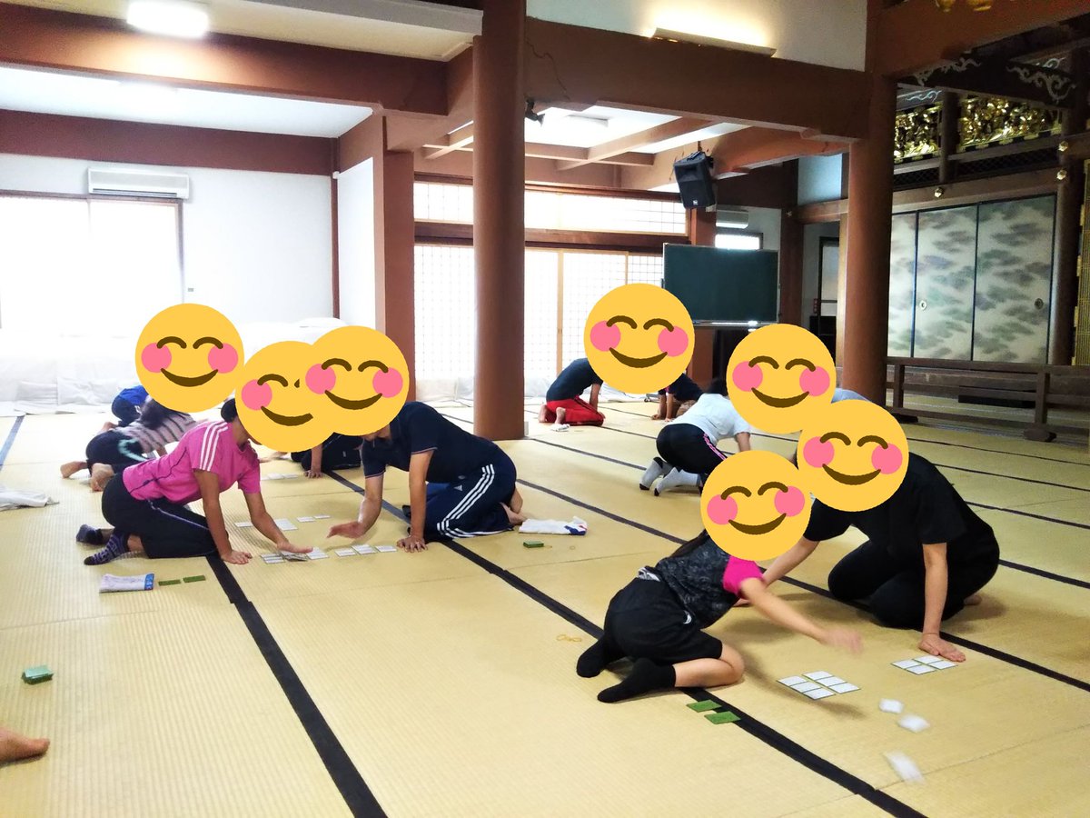 香川高松かるた会 On Twitter 今日は香川大会一週間前の一日練習会 京都 広島から帰省中の大学生 新居浜からもゲストさんにお越しいただきました ありがとうございました 来週は香川大会 日頃の練習の成果を存分に発揮して 楽しんでいただきたいです 頑張りま