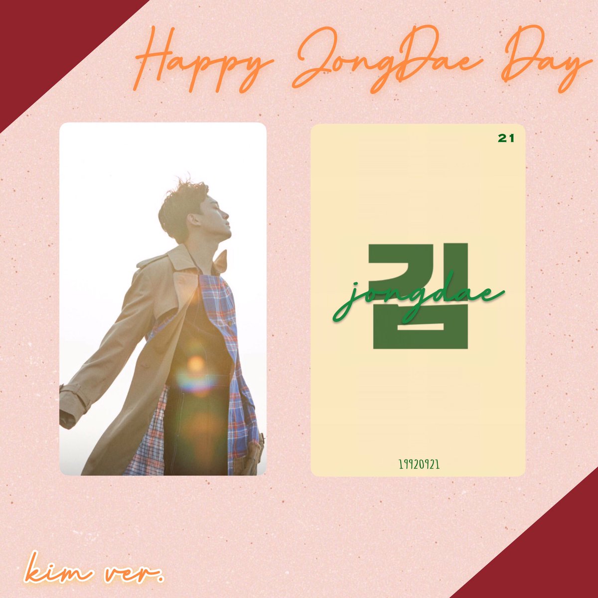 _cbs610494_'s tweet photo. 첸의 생일 응원--Photo Card💕
#19920921 #chen #김종대 #첸 #엑소 #exo #엑소응원 #hkexol https://t.co/cMwZOemsJs