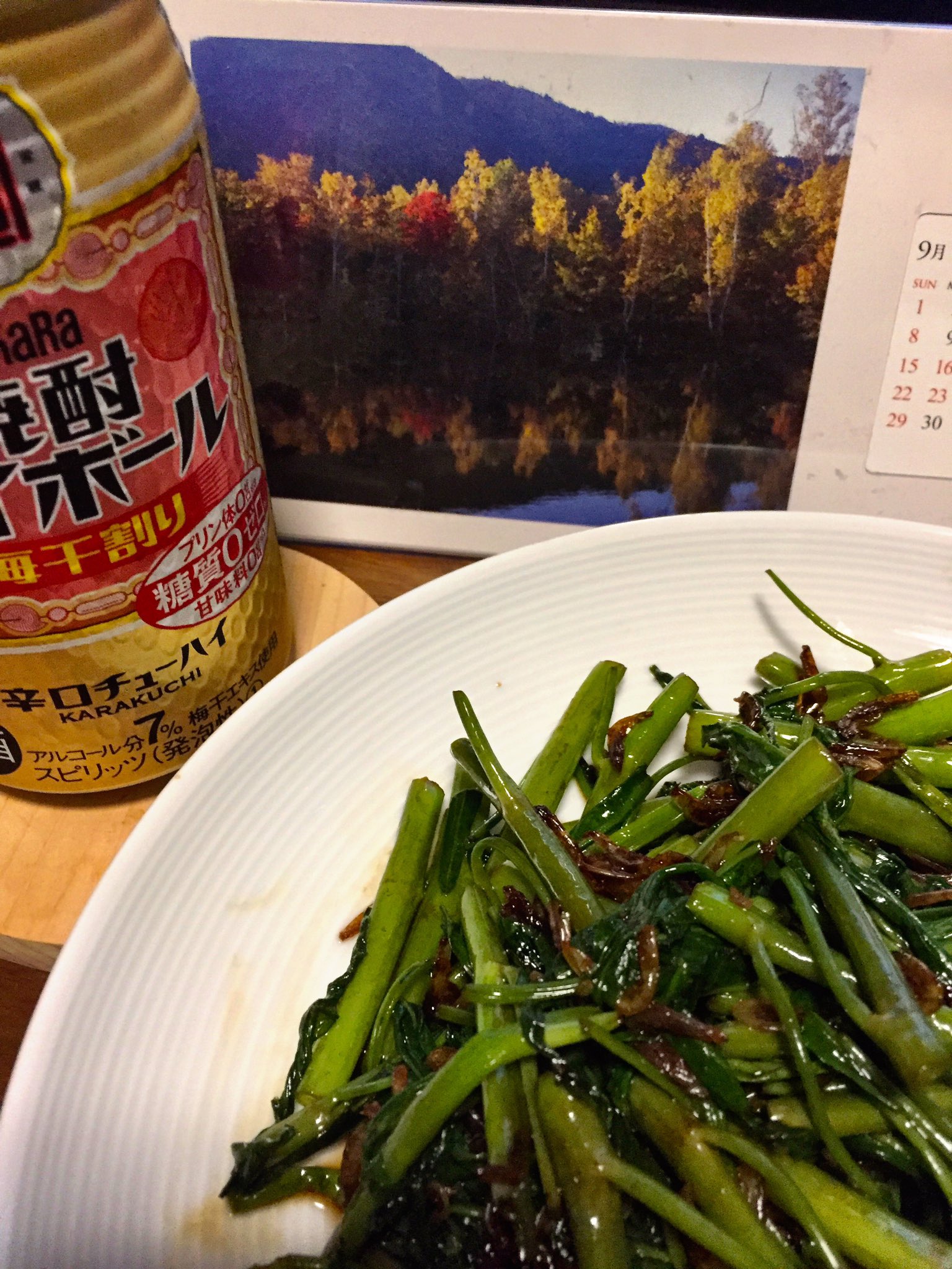 めんま 朝顔菜 空芯菜 とアミを炒めてオイスターソース ナンプラー 尾張みりん で味付け シャキシャキうまし T Co Pvivemrggd Twitter