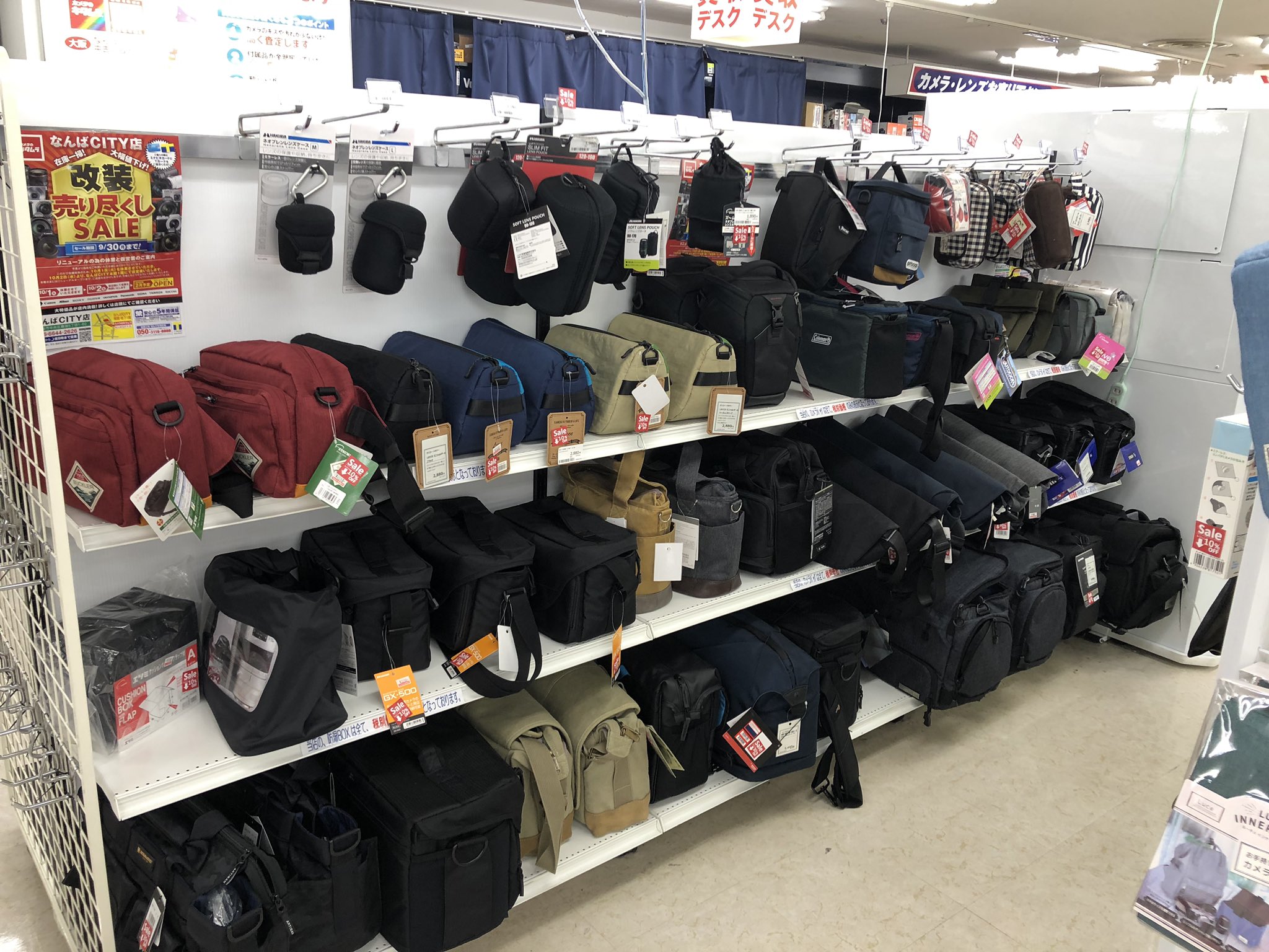 カメラのキタムラ大阪 なんばcity店 店内あちらこちらに処分コーナー出来てますよ スタッフもソワソワするアイテムが O 早い者勝ち 遊びに来て下さいませ 改装セール カメラのキタムラ大阪 なんばcity店 店内あちらこちらに処分コーナー出来てますよ スタッフもソワソワするアイテムが O 早い者勝ち 遊びに来て下さいませ 改装セール