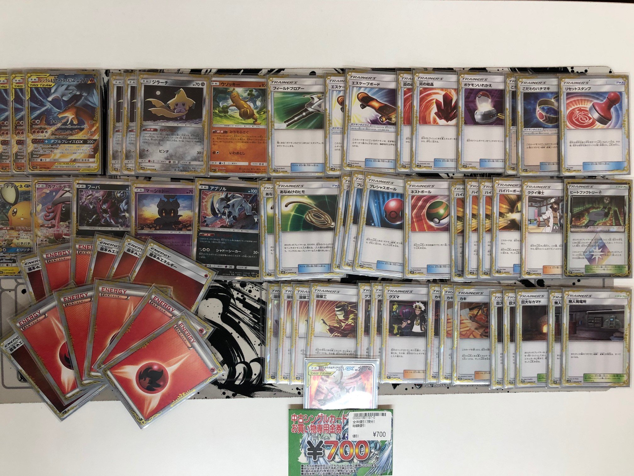 カードマックス羽曳野店 本日のポケモンカード夜大会優勝者ソラ様のデッキレシピ戴きました レシリザ 最強 とのコメント 未だ勢いの衰えることのない炎タイプ 凄まじいですね レシリザ デッキでした 優勝おめでとうございます ポケモンカード