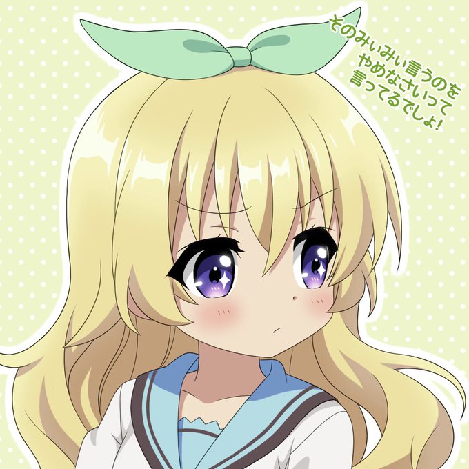 長谷川みいのtwitterイラスト検索結果 古い順