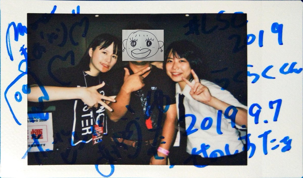 lakuhello's tweet photo. 昨日のチェケ~せの���ループとアミグループとゆうりちゃん #せのしすたぁ #アミーガス #LSC2019 https://t.co/kNod6XqxLz