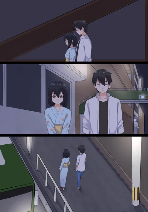 最高の初恋⑭【２巻】 